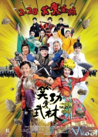 Giang Hồ Thất Quái - Princess And Seven Kung Fu Masters