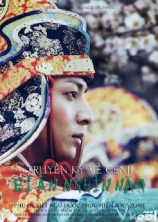 Truyền Kỳ Về Genji: Bí Ẩn Nghìn Năm - Genji Monogatari: Sennen No Nazo