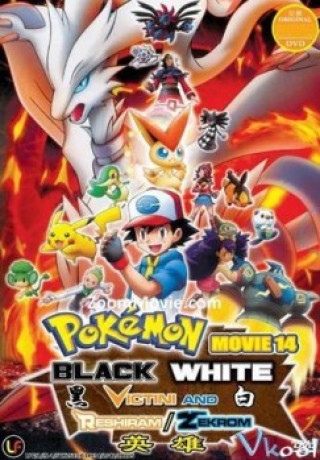 Pokemon Movie 14 : Victini Và Người Hùng Bóng Tối Reshiram - Pokemon Movie 14 Black: Victini And Reshiram