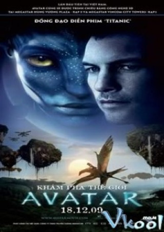 Avatar - Avatar
