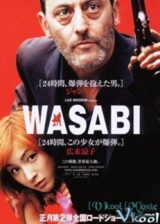 Một Mình Chống Mafia - Wasabi