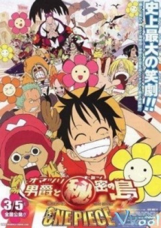 One Piece: The Movie 6 - Baron Omatsuri And The Secret Island