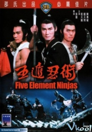 Ngũ Độn Nhẫn Thuật - Five Element Ninjas
