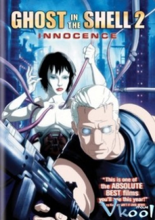Ghost In The Shell 2: Innocence - イノセンス