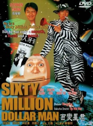 Siêu Nhân Biến Hình - Sixty Million Dollar Man