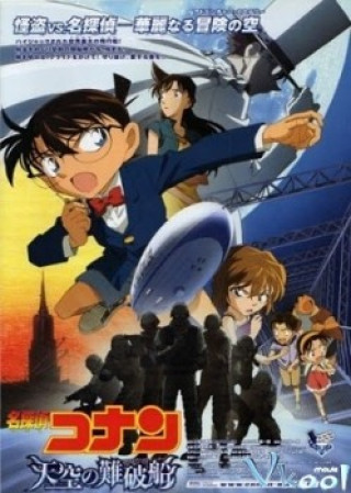 Conan Movie 14 : Con Tàu Mắc Nạn Trên Không - Detective Conan Movie 14: The Lost Ship In The Sky