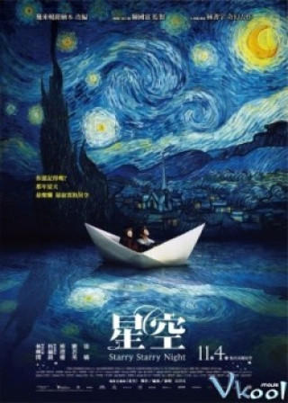 Khung Trời Sao - 星空, Xing Kong, Starry Starry Night