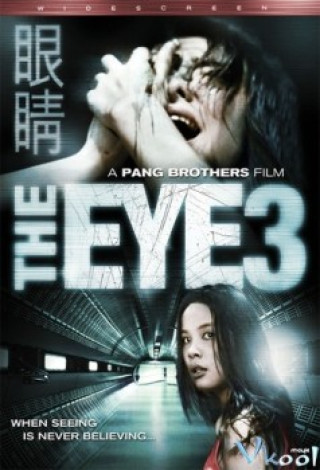 Con Mắt Âm Dương 3 - The Eye 3