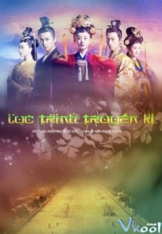 Lục Trinh Truyền Kì - Legend Of Lu Zhen