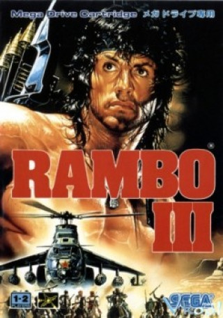 Rambo 3 - Rambo Iii