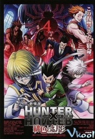 Bóng Ma Màu Hồng - Gekijouban Hunter X Hunter: Phantom Rouge