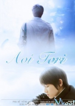 Aoi Tori - The Blue Bird