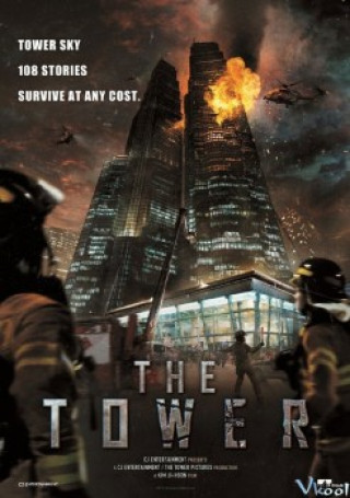 Tháp Lửa - The Tower