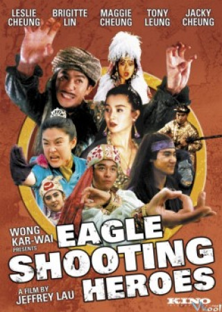 Đông Tà Tây Độc - Eagle Shooting Heroes