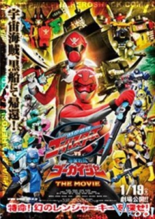 Hải Tặc Vs. Siêu Điệp Viên - Tokumei Sentai Go-busters Vs Kaizoku Sentai Gokaiger The Movie