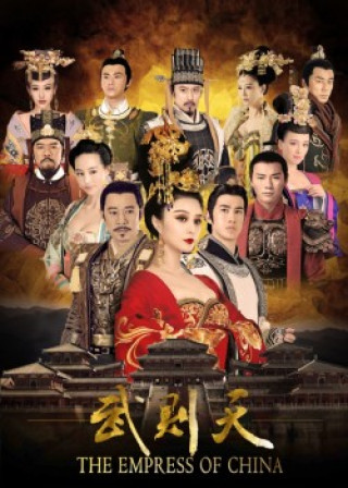 Võ Tắc Thiên - The Empress Of China