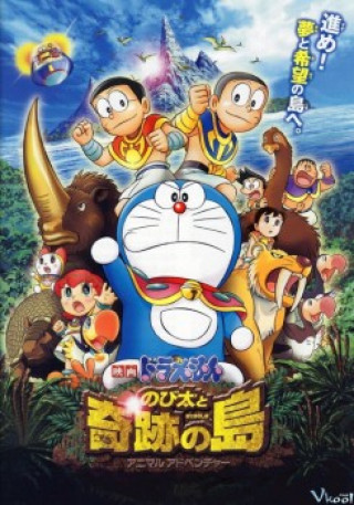 Nobita Và Hòn Đảo Kì Diệu - Doraemon: Nobita And The Island Of Miracles