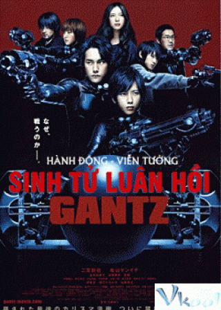 Gantz Live Action Part 1 - Ken'ichi Matsuyama