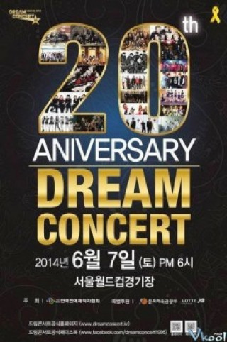 Dream Concert - Sbs Dream Concert